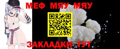 MDMA Кохма