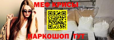 MDMA Кохма